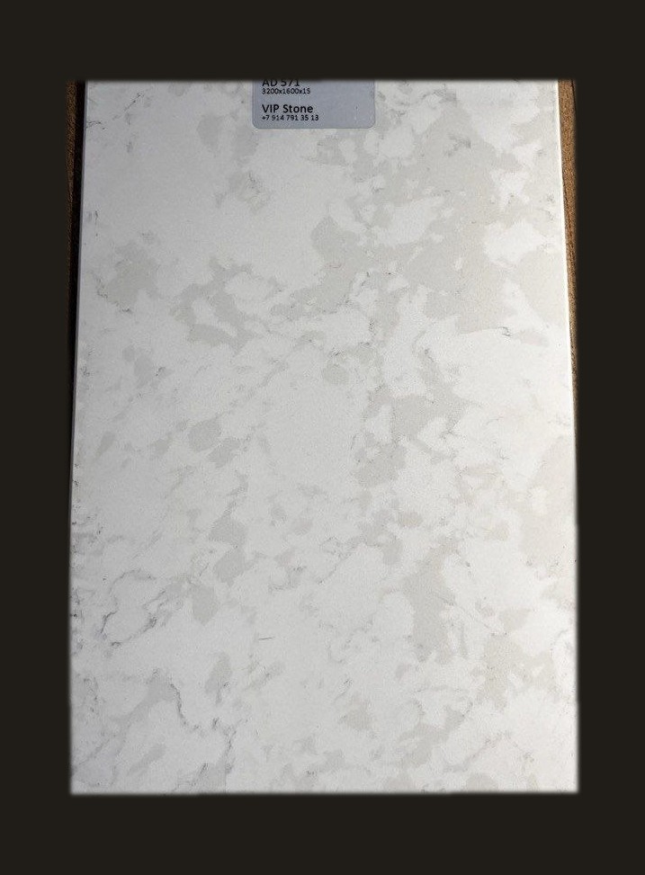 Кварцевый агломерат Cloud White