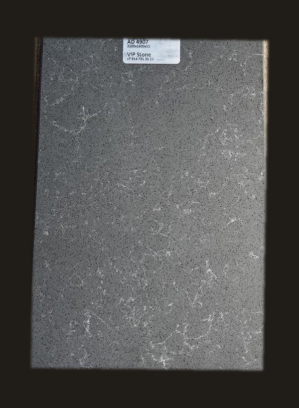 Кварц Gallery Gray AD 4907